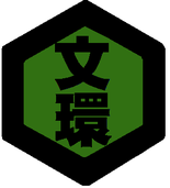 handai-bunkan ページ！