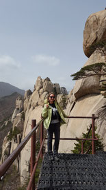 Ulsanbawi Rock dans le parc national Seoraksan