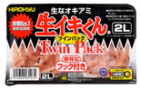 ヒロキュー　生イキくん