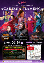Copyright © MOMOJAPON Official Site All Right Reserved. 