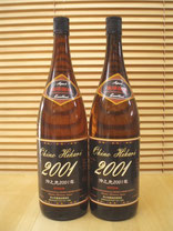 30度2001年 - 宮古島の泡盛 沖之光