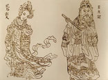 "Kaiser und chinesische Prinzessin", Serge Raynaud de la Ferrière