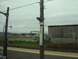 浪江駅