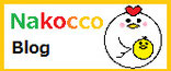 Nakocco Blog