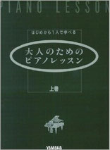 本の高価買取実績2
