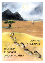 christliche Karten, Wüste, Hiob: Denn an seine Spur hat mein Fuss sich angeschlossen
