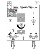 Сварочный выпрямитель ВД-400СГД