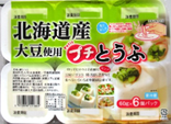 菊田 北海道産プチとうふ 60g×6