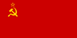 USSR - Union of Socialist Soviet Republics