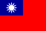 1930s old Republic flag