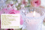 マザーテレサの祈り Inner Wish インナーウィッシュ マザーテレサの祈り Inner Wish インナーウィッシュ