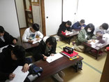座卓&畳で気持ちも姿勢も整えよう