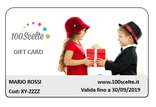 gift card 100 scelte , idea regalo