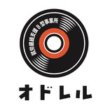 odorel ページ!