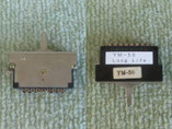 YM-50 ロングライフ加工