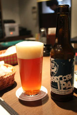 BREW DOG HARDCOE IPA 　ブリュードッグ・ハードコアIPA