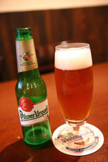 PILSNER URQUELL ピルスナー・ウルケル