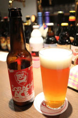 BREW DOG SORACHI ACE　ブリュードッグ・ソラチエース