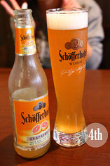 SCHOFFERHOFER GRAPE FRUIT シェッファーホッファー・グレープフルーツ