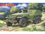 Modell-Bausatz aus Plastik eines russischen Schützenpanzerwagens BTR-152 im Maßstab 1:35 von der Firma  SKIF, 209