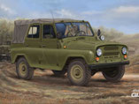Modell-Bausatz aus Plastik eines russischen Geländewagens UAZ-469 im Maßstab 1:35 von der Firma Trumpeter,  02327