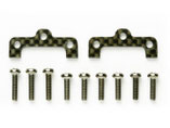 Tamiya Tuningteil aus Kunststoff, Spare Part, Carbon Abstandhalter , 300053882