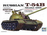 Modell-Bausatz aus Plastik eines Russischen Panzers T-54B Modell 1952 im Maßstab 1:35 von der Firma Trumpeter,  0338