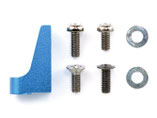 Tamiya Tuningteil aus Kunststoff, Spare Part, TA05  Aluminium Halterung Servo,  300054090