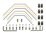 Tamiya Tuningteil aus Kunststoff, Spare Part, Stabilisator 53842