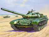 Modell-Bausatz aus Plastik eines russischen Panzers T-72A  im Maßstab 1:35 von der Firma Zvesda,  3552