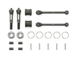 Tamiya Tuningteil aus Kunststoff, Spare Part, TRF Doppellkardanwelle,  300042216