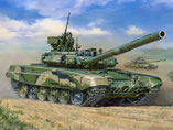 Modell-Bausatz aus Plastik eines russischen T-90 Panzers  im Maßstab 1:35 von der Firma Zvesda,  3573