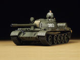 Modell-Bausatz aus Plastik eines russischen Panzers T-55A im Maßstab 1:35 von der Firma TAMIYA,  35257