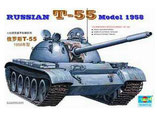 Modell-Bausatz aus Plastik eines russischen Panzers T-55 Modell 1958 im Maßstab 1:35 von der Firma Trumpeter,  00342