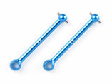 Tamiya Tuningteil aus Aluminium, Spare Part, Halbkardanwelle,  300054077