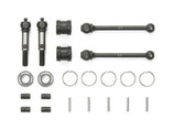 Tamiya Tuningteil aus Kunststoff, Spare Part, TRF Doppellkardanwelle,  300042216