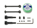 TAMIYA;  300053792; 2 Stück