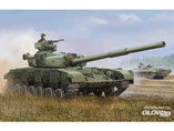 Modell-Bausatz aus Plastik eines russischen Panzers T-64 Modell 1972 im Maßstab 1:35 von der Firma Trumpeter,  01578