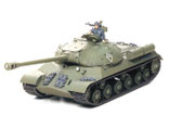Tamiya Standmodell, Kunststoff, Plastik, 300053211