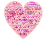 wordle moederdag ( hart)