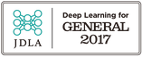 JDLA Deep Learning for GENERAL 2017 検定資格者