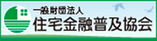 外部リンク