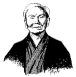 Bild Gichin Funakoshi