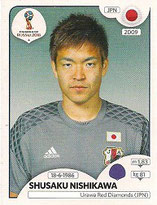 CROMO DE FÚTBOL - MUNDIAL DE RUSIA - 2.018 (PANINI) SELECCIÓN DE JAPÓN - SHUSAKU NISHIKAWA - Nº 655 (NUEVO) 0,40€.