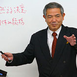 講師 - NPO法人PACIは、イルカや海とのふれあいプログラムを企画提案し