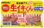ヒロキュー　生イキくん