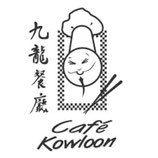 cafe kowloon, cafe kowloon logotipo, cafe kowloon restaurante, restaurantes chinos en cdmx