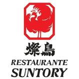 restaurante suntory, suntory, suntory logotipo, restaurantes japoneses en cdmx