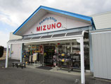 企業紹介③　花泉店の外観。