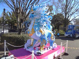 氷麒麟－山下公園